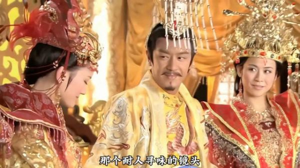 大结局时，薛平贵望向两位妻子的表情为何如此悬殊？
