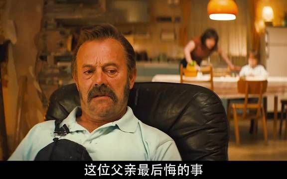 哪怕前路是粉身碎骨，也没有人能阻止他前进的脚步