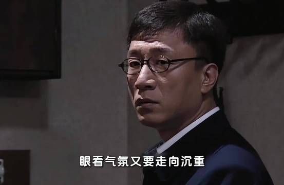 翠萍一本正经复盘催生，余则成无语魔性大笑