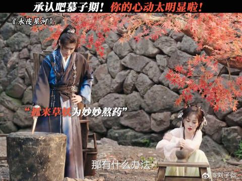 这才55,不敢想100是什么样子 丁禹兮 #虞书欣