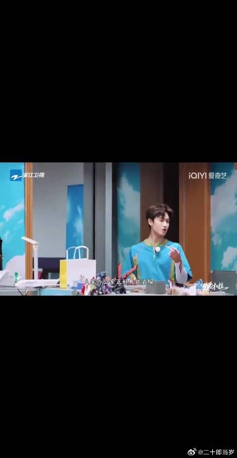 “严母慈父”belike