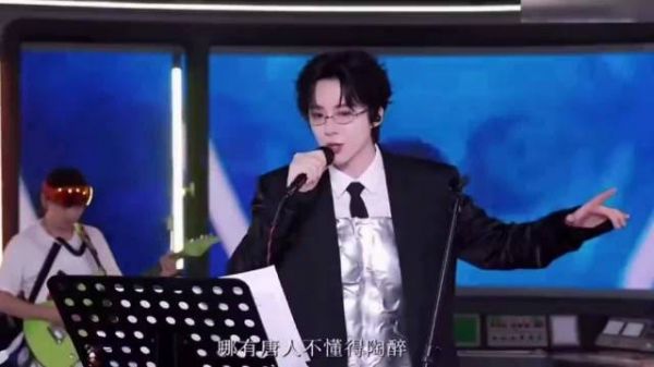 刘宇宁直播放开嗨唱串烧唐人过火天下