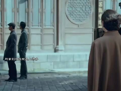 每时每刻都频临身份曝光的边缘沉默的荣耀 吴越 #潜伏经典片段