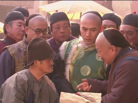白景琦随两位师傅挑选山参，不料竟撞见老把头的极品参王