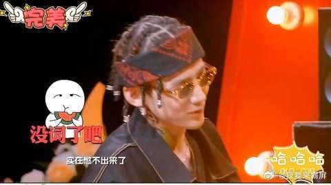 白敬亭帅不过3秒，小白坑起自己来也是毫不手软啊，太搞笑了！