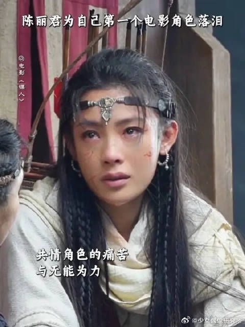 阿育娅的成长痛，这一刻陈丽君感同身受