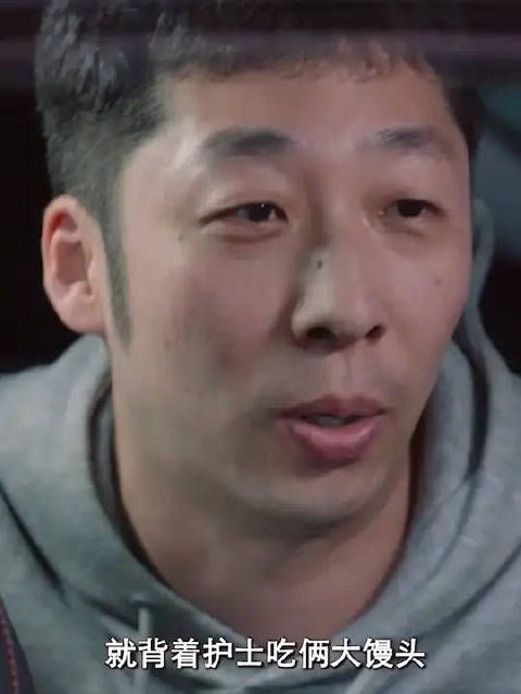 病人太贪吃了，导致手术多次不能进行，笑死人了！