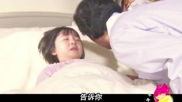 三岁失去双手双脚，六岁被学校拒之门外