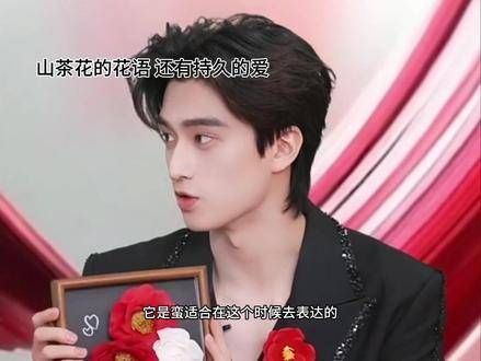 字字未言其名，行行皆是他的影子