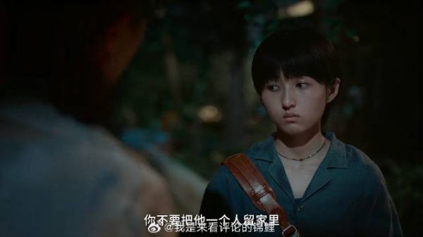 姑妈破坏弟弟收养 姐姐准备质问，不料看到这幕心酸了