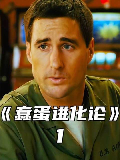 当全球人类的IQ集体滑坡，唯独他稳如泰山