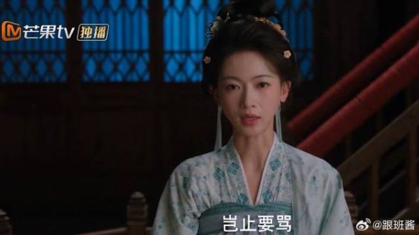 孟廷辉敢骂当朝丞相，要撕碎黑势力保护伞，英寡欣赏她