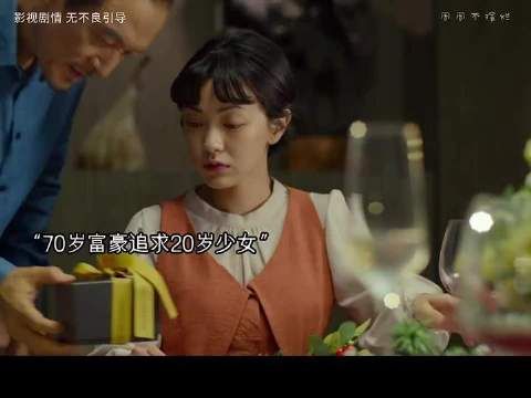 我连冰糖都挑最小颗的，这size简直离谱 富婆