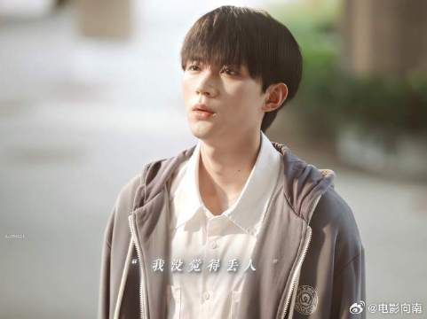 “我没觉得丢人”