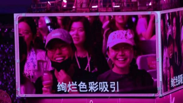 汪苏泷演唱会650永远只有三个人哈哈哈哈哈胜子你干啥去了？