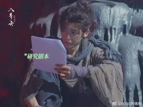 沉渊少年时期纪伯宰珍贵视频流出