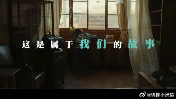 你为爱做过多少疯狂事？
