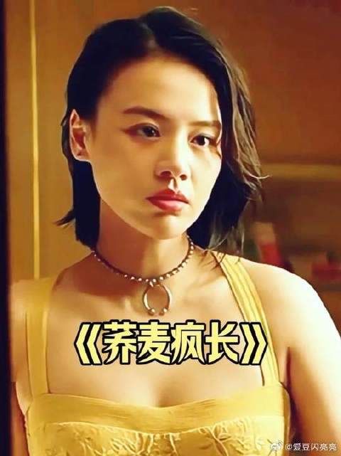 她什么都没说，却什么都懂了