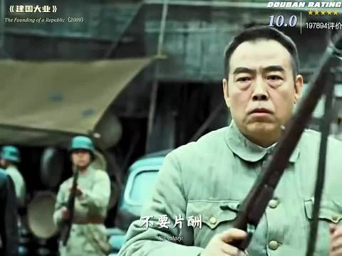 成龙演伟人被拒改演记者，星爷零片酬求角未果