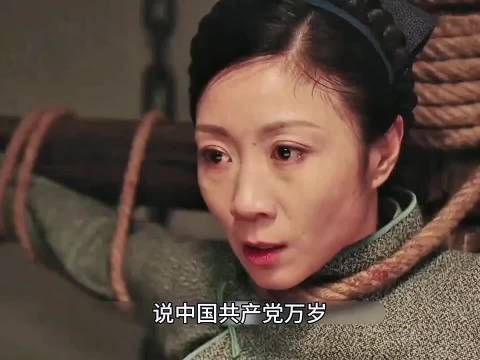 好剧推荐 因为一个片段看了整部剧