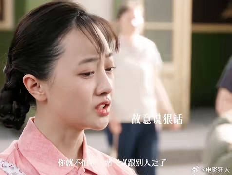 哥嫂拿的是糙汉文学剧本吧偷笑纯真年代的爱情