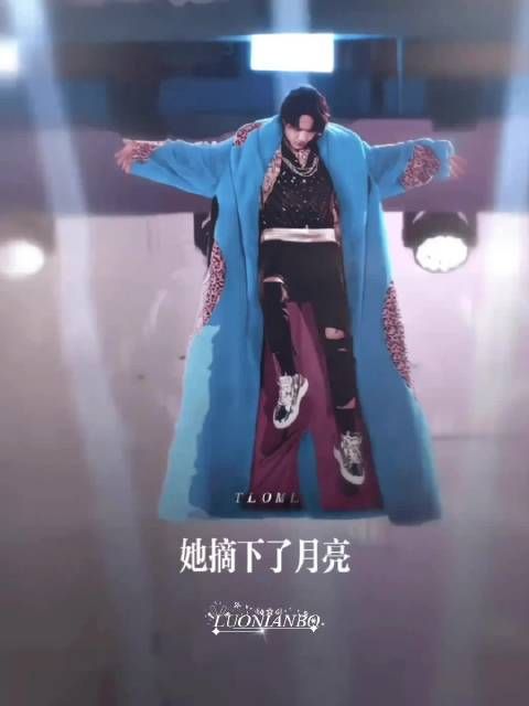 你是我所有不切实际的梦想里，最真实的心跳
