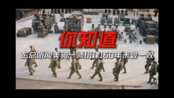 王牌对王牌，新任地表最强陆战之王的加冕一战！