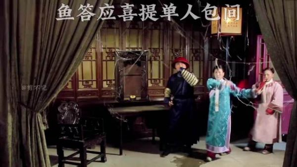 余答应得罪甄嬛被贬小夏子大仇得报