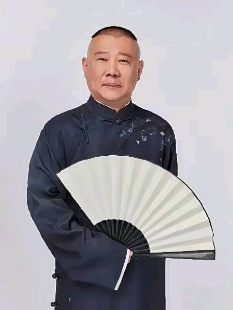 郭德纲西安演出取消系京剧《济公活佛》，相声专场未受影响