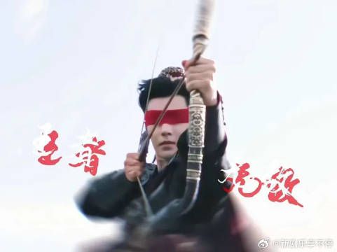 萧无衣：我并不知道你是怎么了