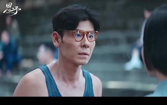 毕业分配时优秀班长发现留京名额被分给他人