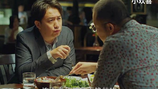兄弟俩聚餐天天吃草～ 英子 开门是我 爹地