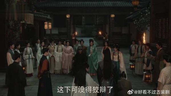 富家少爷被指连环杀人，盲人证言竟成致命关键