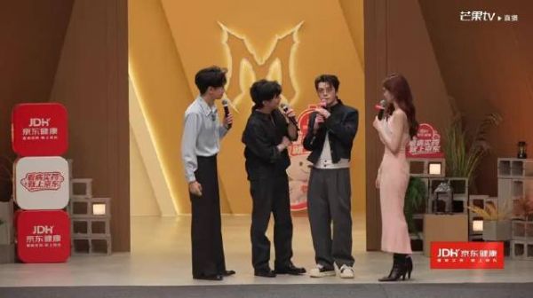王栎鑫分享组队经验，别去厕所以免错过机会