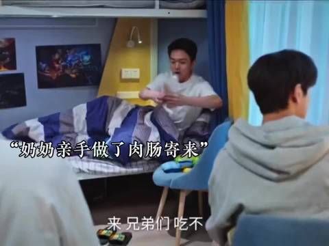 男孩吃奶奶做的肉肠被省队开除，奶奶却把所有错都怪在孙女身上