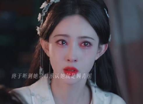 “我初见你那天，也是这样的下雨天” 你们两个继续，我的眼泪一点不值钱