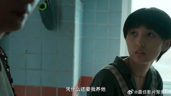 亲姐姐不愿养弟弟 直言：我要是养他，这辈子就完了
