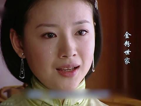 清秋欲成全燕西与秀珠赴德，遭怒斥对婚姻没诚意