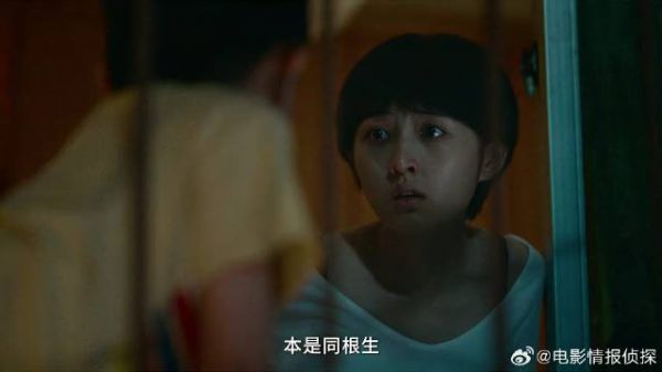 弟弟大晚上翻墙找姐姐 姐姐一句话，弟弟不小心坠楼了