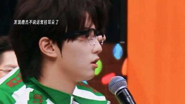 你就逗吧 逗急了还得自己哄 部分素材thk：苔言MOST_橹穆