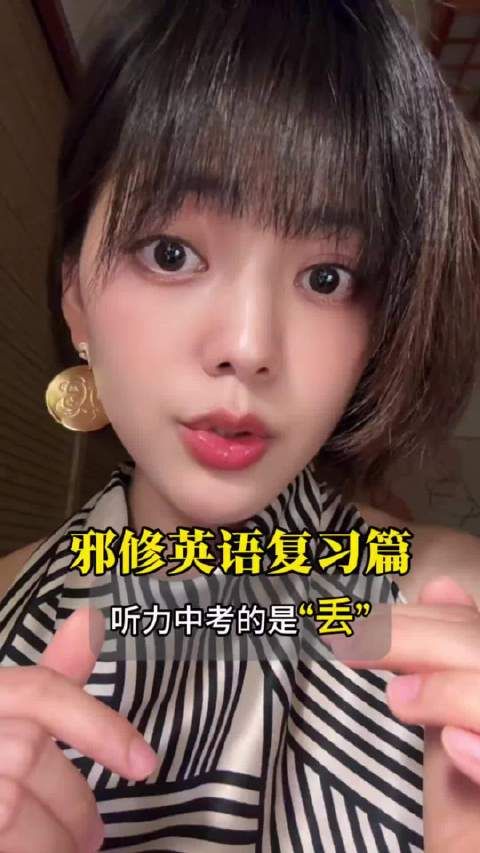 原来是这样