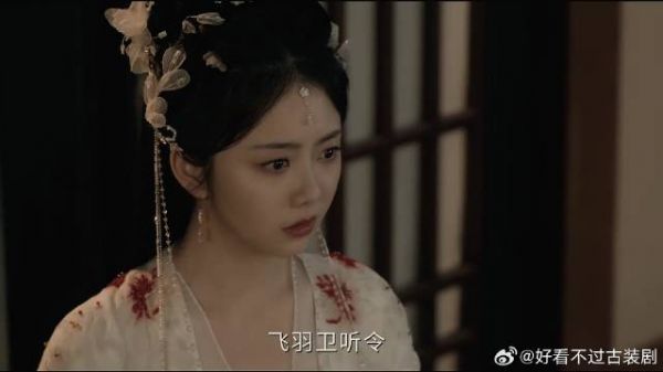 公主身怀妖胎，帝王含泪赐死令