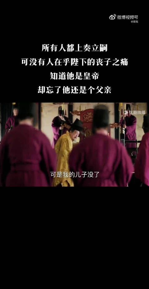 以前追剧经常看到他，没想到突然传来噩耗，实在让人难以接受，演员秦焰去世