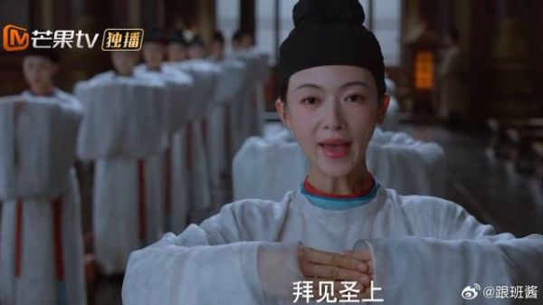 女子科举佼佼者，英寡招募创立察闻院，制裁左相权力