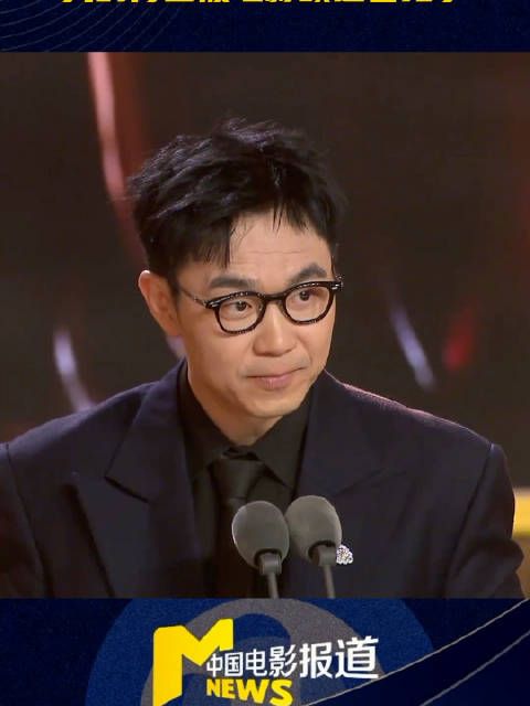 真实，这一刻的意气风发很具象化