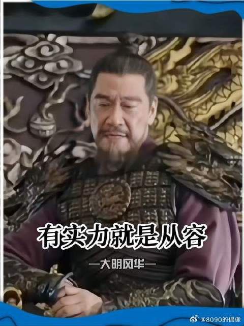 这就是来自强者的气场嘛？