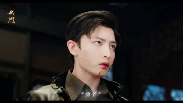 不是？你等等