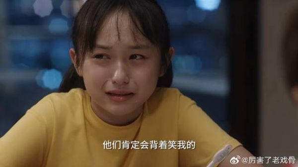 欢欢考试倒数 被同学嘲笑，夏君山做法霸气了