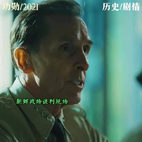 有这样的指导员做思想工作,人民志愿军怎能不打胜仗!