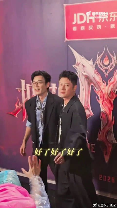 很多网友看完片段玩梗，表示李光洁到现在还没找到心仪的地缝